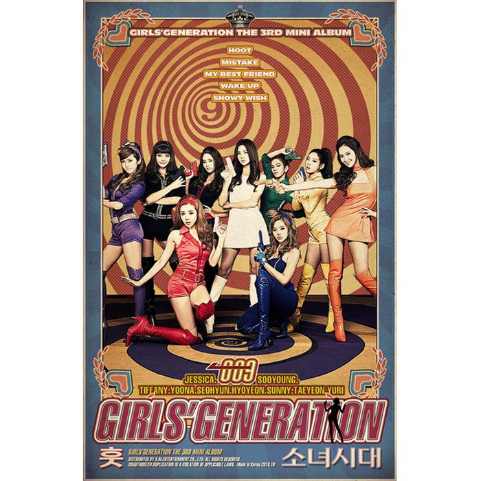 Girls Generation Wake Up Lyrics Millionfandoms
